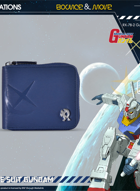 机动战士高达联名真皮拉链钱包GUFW244021-98