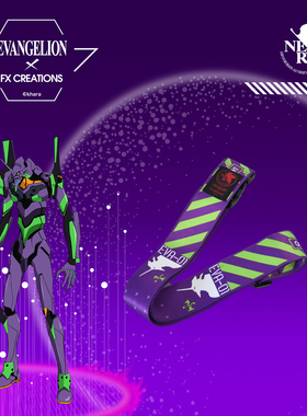 EVA新世纪福音战士联名行李带拉杆箱包打包固定绑带 EVA243006