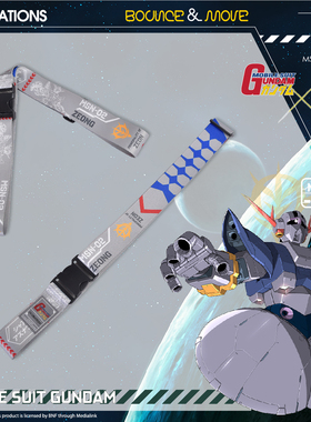 FX Creations机动战士高达联名吉翁克MSN-02行李箱束带FXG312-45