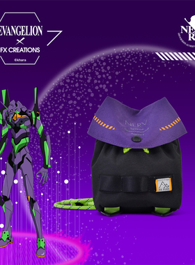 EVA新世纪福音战士联名初号机简约便携单肩斜挎包EVA241008-23