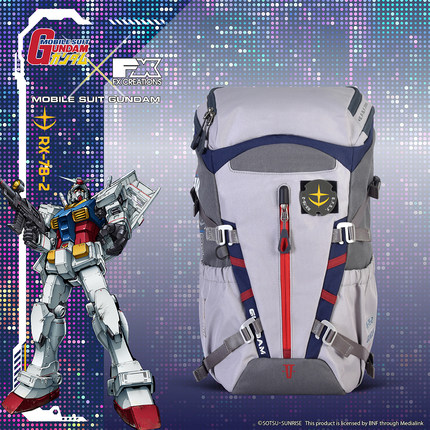 高达GUNDAM联名户外双肩旅行轻便防水护脊背包GUF254020AGS-21