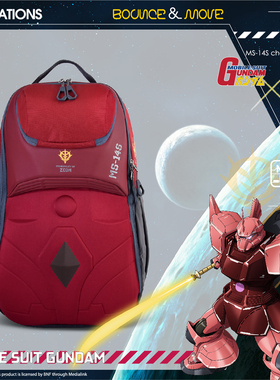 MS-14S夏亚专用MECHA PACK(機甲包)AGS PRO懸浮減壓背包