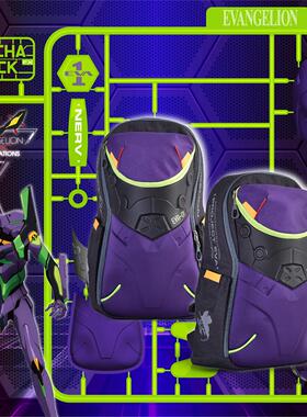 EVA福音战士联名减压护脊硬壳压纹双肩包EVA244001AGS-23