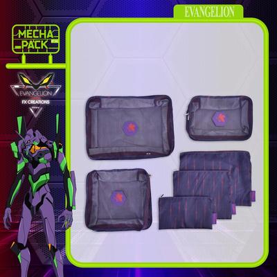 福音战士联名旅行网状收纳袋