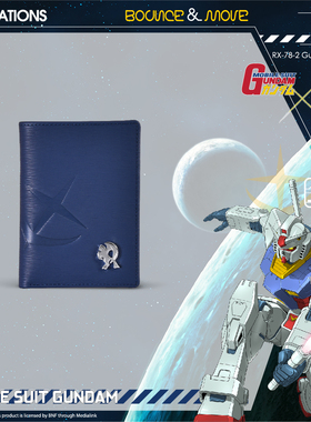 机动战士高达联名真皮竖款钱包GUFW244020-98