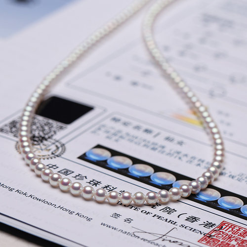 高品质天然珍珠项链累计销量100+