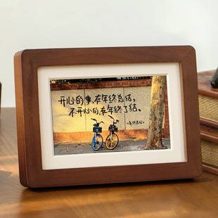实木相框空框摆台洗照片定制加打印做成相册挂墙高级感7寸8寸摆件