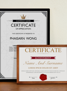 高级感荣誉证书定制结业打印内页外壳相框企业资质捐赠培训认证授权保护套a4管理高档收纳包3a获奖毕业证书架