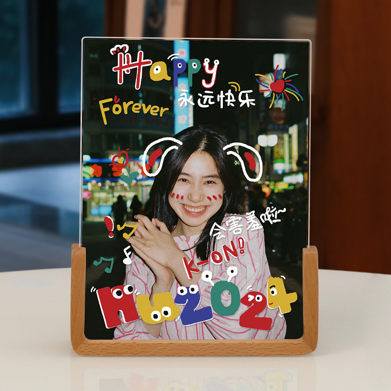 情侣相框照片定制diy手工礼物