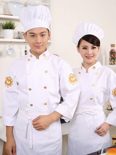 Новый продукт шеф -повар для работы с коротки