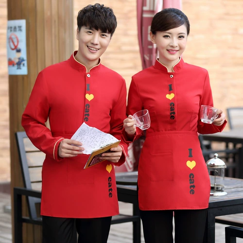 Демисезонный комбинезон для отеля, униформа, нарукавники, комплект