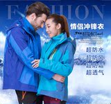 Débardeur sport uniGenre JSOO en autre - Ref 537789 Image 23