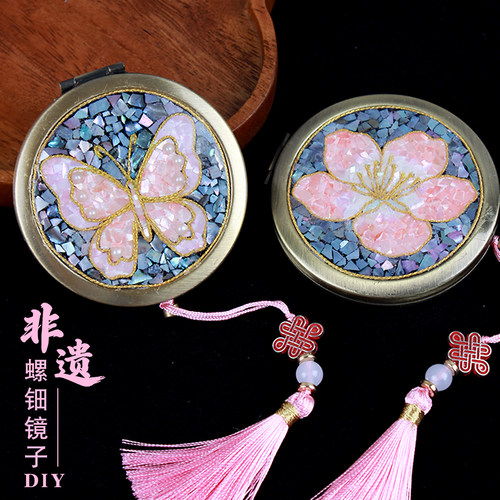 教师节手工diy礼物非遗螺钿镜子