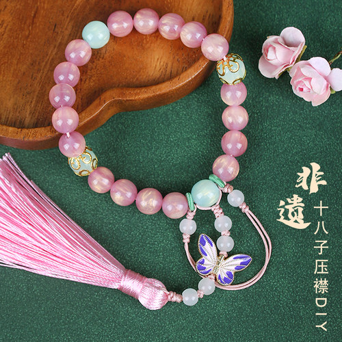 教师节手工diy非遗压襟挂饰礼物