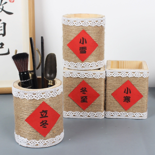 立冬手工diy收纳盒二十四节气制作麻绳编织老人非遗活动冬天冬至