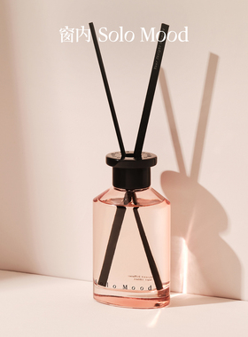 现货窗内SoloMood【第一颗桃】无火家居香薰 香插藤条 礼盒送礼