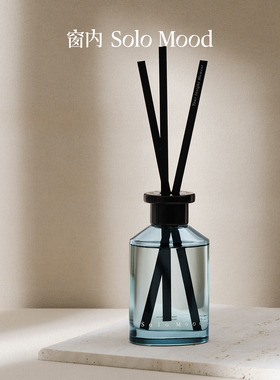 现货窗内SoloMood【22点22分】无火香薰香插藤条家居香薰礼盒