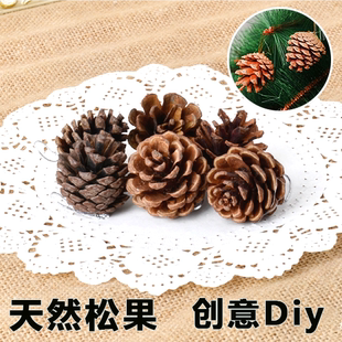 天然松果挂件圣诞树装饰品摆件幼儿园环创手工diy材料圣诞节用品
