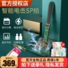 Товары от 桃色生活馆情趣用品店