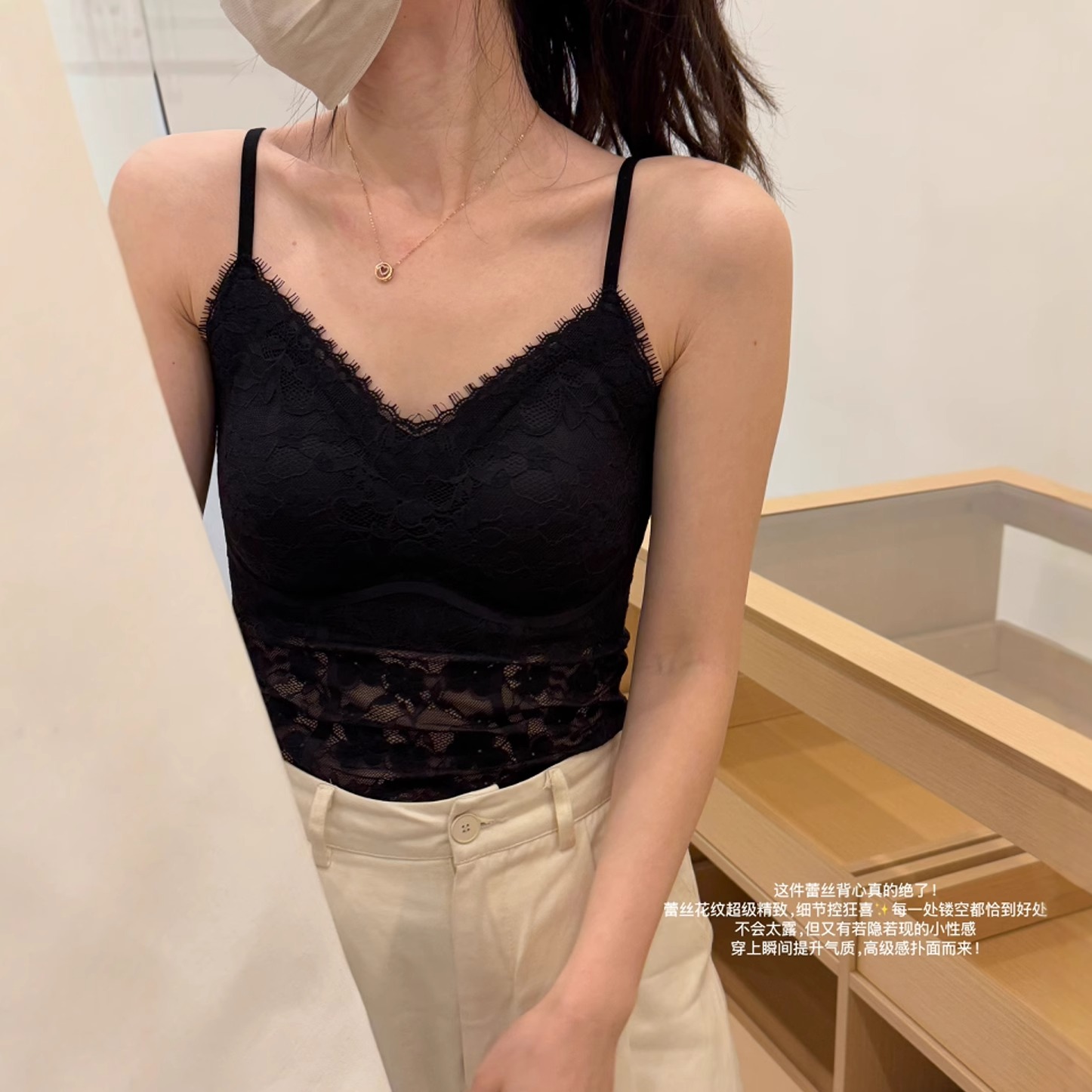 奈斯重工提花速干衣吊带