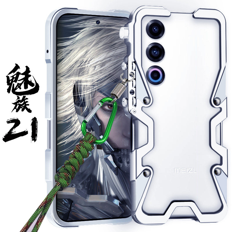 魅族21note手机壳保护套铝合金属边框霸气男潮Lucky08变形金刚耐摔个性20机械风机甲经典女新款Classic