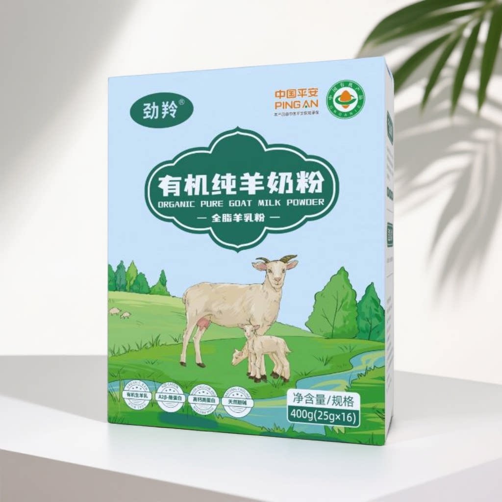 劲羚有机纯羊奶粉400g图片