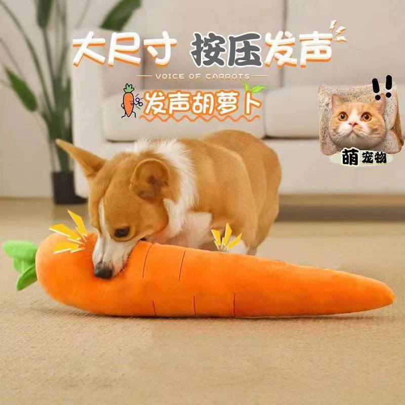 狗狗玩具耐咬磨牙毛绒娃娃幼犬小毛绒/玩偶/公仔/布