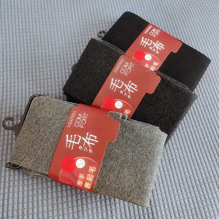 【微压显腿瘦】日单600D加绒加厚连裤袜 女士秋冬保暖发热打底裤