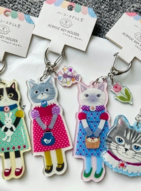 岛国正品 卡通猫咪亚克力钥匙扣挂件可爱少女心包包挂饰钥匙链
