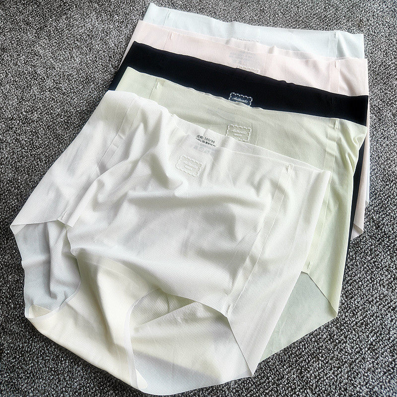 【超薄内裤天花板】中高腰无痕速干超轻女士三角裤 蜜桃臀不卡档,女士内衣/男士内衣/家居服,女三角裤,淘宝优惠券,粉丝福利购,淘宝优惠卷