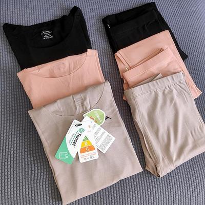 秋冬新款女士保暖套装无痕秋衣裤