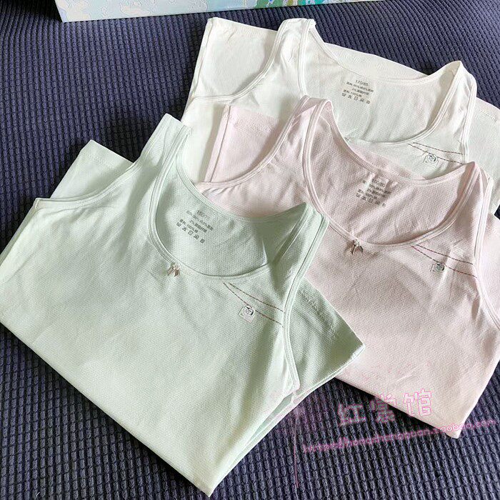 【吾家有女初长成】少女长款一体式免穿文胸发育内衣防走光大背心