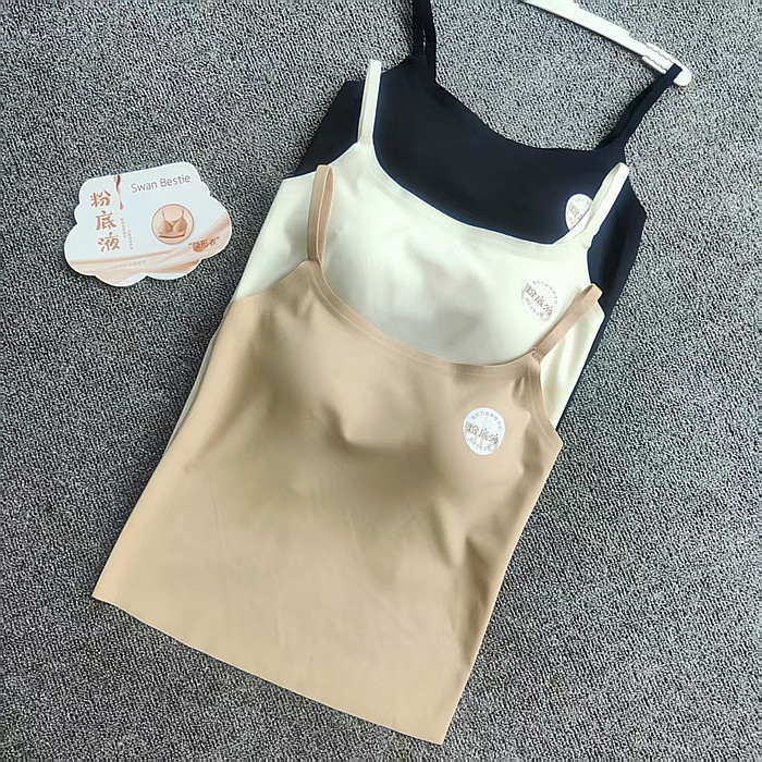 女粉底无痕服帖美背文胸打底背心