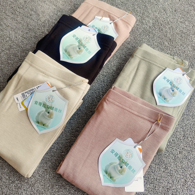 【安哥拉兔绒蚕丝】柔软亲肤女士加厚保暖裤德绒秋裤修身打底长裤