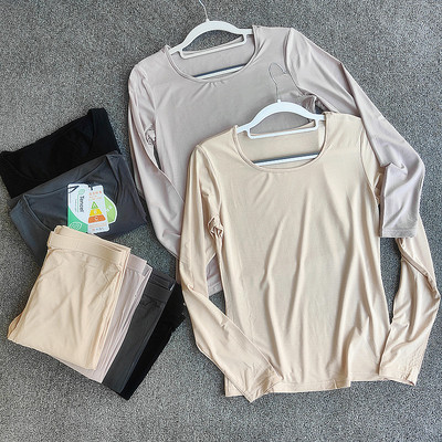 A类兰精莫代尔肌底套装女秋衣裤