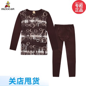 清仓处理稻草人男士秋冬内衣套装中厚款打底秋衣秋裤11930