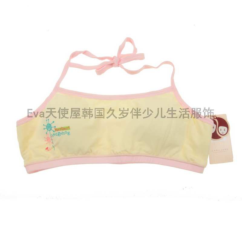 久岁伴发育期挂脖背心式文胸4折