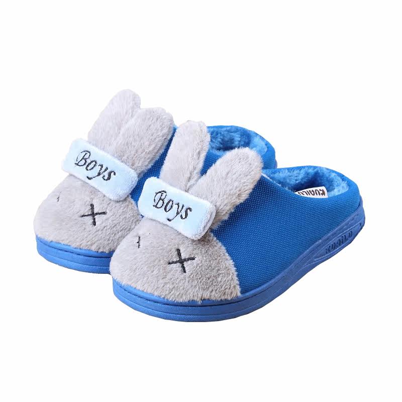 Pantoufles enfants en suède pour hiver - semelle plastique - Ref 1009897 Image 5