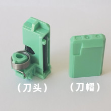 兄弟标签机切刀PT-D210/E100B/D200/E115/P300BT/E100/ E115B