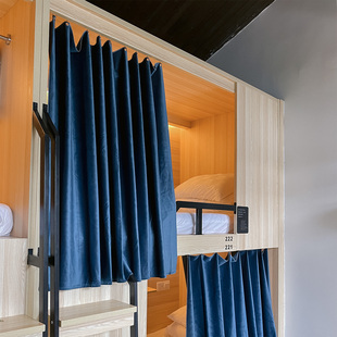 荷兰绒简约纯色大学生宿舍床帘全强遮光布上下铺青旅寝室高低床幔