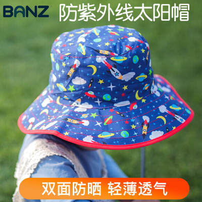 BabyBanz防晒帽澳洲婴儿渔夫帽子