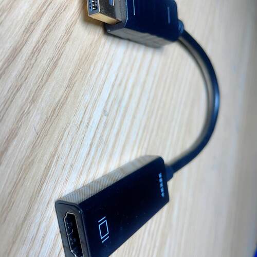 连接线DP转接HDMI长度1.8米