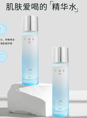 Y125欧颜娜大马士革玫瑰纯露
