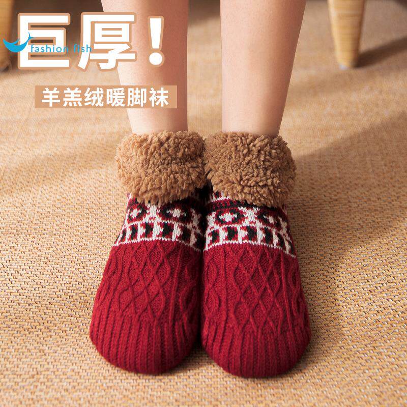 羊羔绒地板袜子加绒加厚女袜拖鞋秋冬保暖袜套拖居家防滑护脚套男