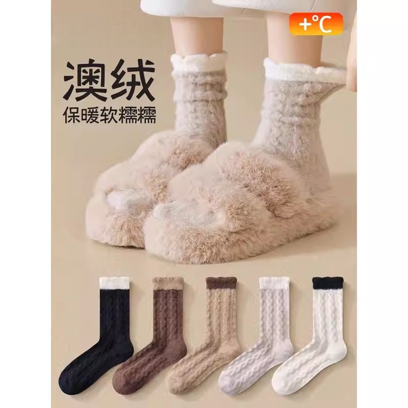 澳大利亚冬季妇女用天鹅绒短袜，羊毛衬里和加厚保暖中小腿短袜，