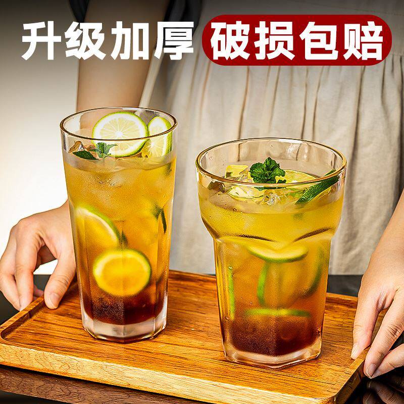 特大容量加厚玻璃杯饭厅专用果汁冷饮水果柠檬茶杯莫吉托鸡尾酒杯
