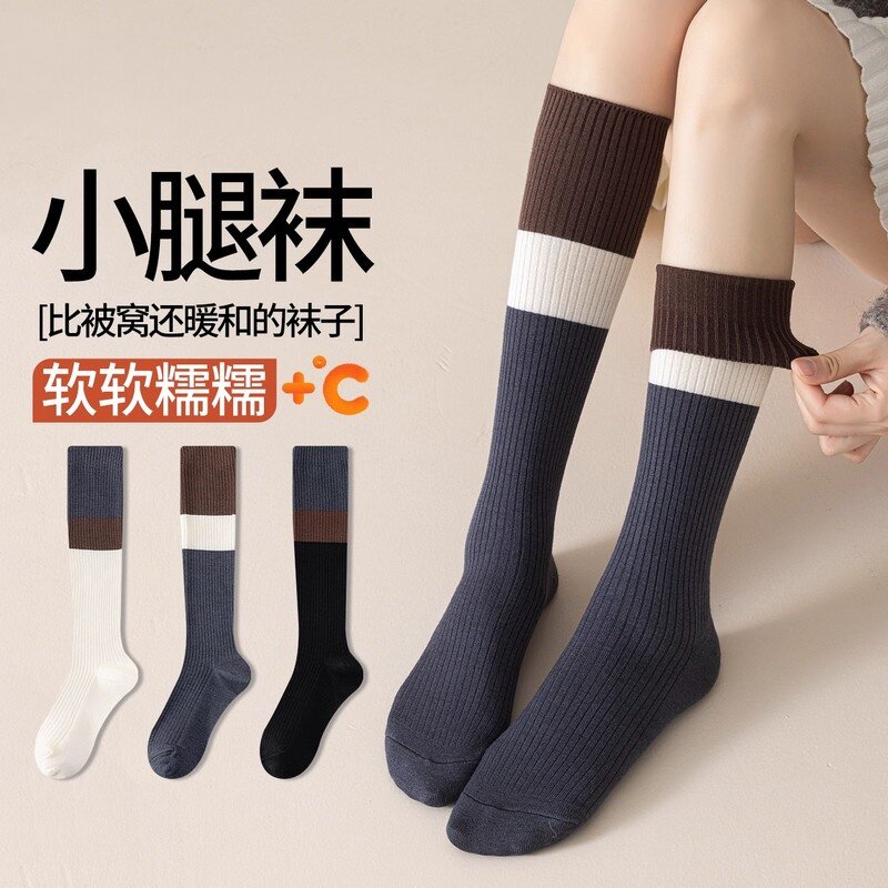 长筒小腿袜子女款2025新款秋冬季加厚保暖防寒拼色条纹长袜配靴子