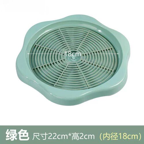加厚暖壶托盘防漏水家用暖瓶垫防污垢开水瓶杯隔热垫简沥水盘