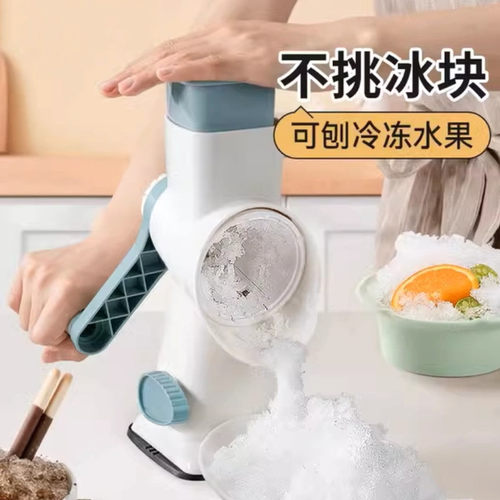 刨冰机家用小型手摇手动沙冰碎冰机高端摆摊商用绵绵冰机器不插电