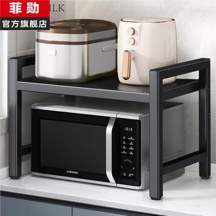 厨房微波炉架置物架多功能多层架子烤箱收纳架家用台面电饭锅支架